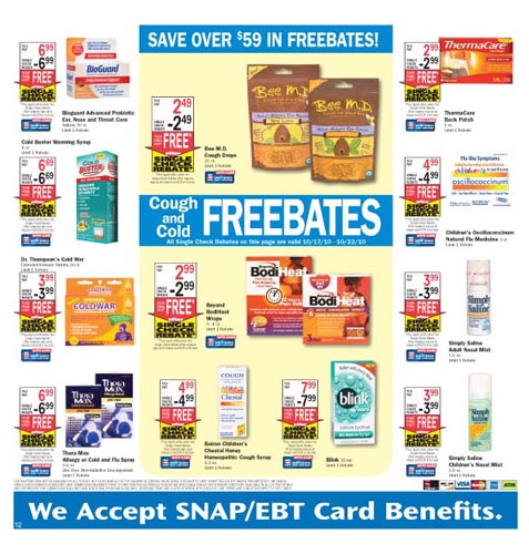 RiteAid Rebates
