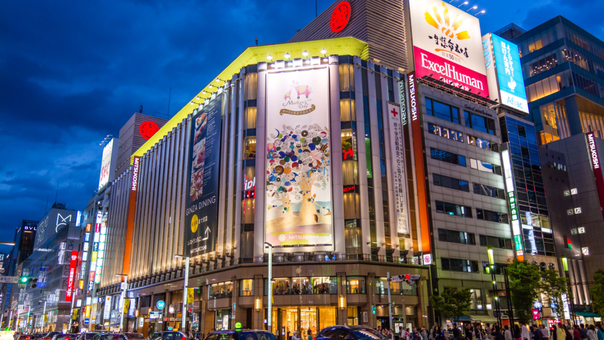 TOKYO,JAPAN - 10 May 2015 : The Ginza store of the Mitsukoshi department store chain was opened in 1930 .Mitsukoshi's history reaches back to the year 1673.