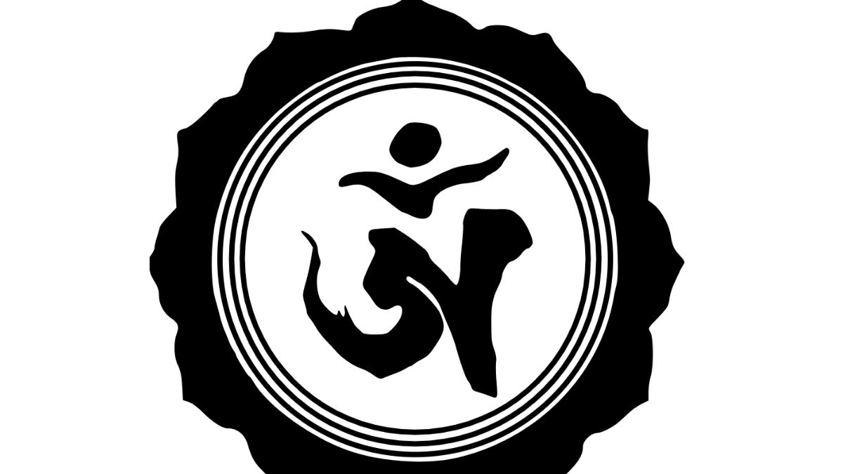 Aum Shinrikyo Symbol 